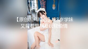 战神小利探花界打桩机 每晚征战娇俏女神 表情鲍鱼尽是看点