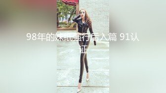 丝袜高跟小少妇露脸剧情演绎勾搭处男破处激情啪啪，给小哥口交大鸡巴还舔菊花好骚，各种体位爆草抽插内射