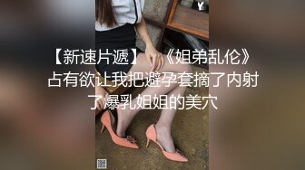 0755白石洲小会计2