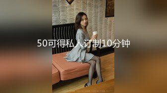 ✿91制片厂✿ KCM122 清纯美女老师惨遭学生强奸凌辱 米欧