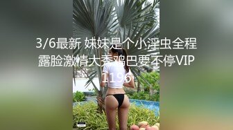 无水印1/21 居家小少妇听指挥口交大鸡巴让小哥揉奶玩逼边亲边草内射VIP1196