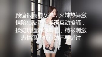 漂亮眼镜短发呆萌妹妞，刚播不久白嫩美乳，说话文静全裸诱惑