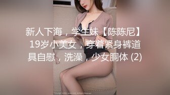 阿拉善美女大学毕业就被金主包养 驾驶豪车做最骚母狗，户外穿情趣装夹跳蛋勾引陌生人！