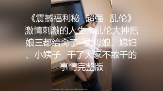 娇美大奶邻家型妹子,浴室洗完澡坐在马桶上扣茓,长相贤惠大方,还挺反差