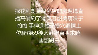 娇妻爱舔鸡巴 口活一流