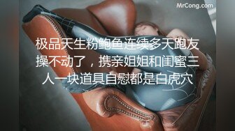 高颜值00后极品嫩模Eva新作-热爱大自然的舔鸡者