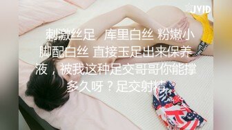 kcf9.com-韵味熟女人妻吃鸡啪啪 被黑祖宗超长大肉棒无套爆菊花 爽叫连连 口爆吃精 估计几天拉不出粑粑