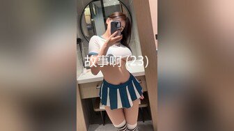 pacopacomama ~ 白咲奈奈子 37岁 吞精的人妻们65 ～3P！２连続吞精美肌熟女～