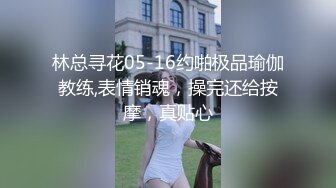 黑客破解家庭网络摄像头偷拍 夫妻睡前性生活又舔又扣各种姿势做爱