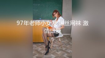 美女啪啪 身材苗条 拥有完美阴户 撅着大白屁屁被大肉棒无套输出 呻吟不停 内射