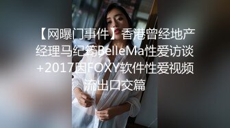 2DF2] 同居小女友一天都离不开男友的肉棒，上位骑乘后还舔著说好吃[BT种子]