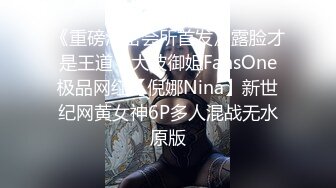 OnlyFans~泰国网红【milk_cow11】群P轮奸~多人混战【149V】 (148)