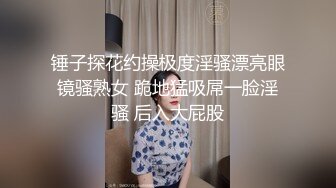  青春无敌极品萌妹B站很火舞蹈区双马尾可爱美少女果儿高价定制，调皮卡哇伊奶牛装居家慢脱裸舞