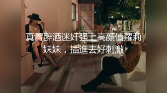 《顶级 摄影大咖》即兴采访主持新时代的网黄油管网红【小哥哥艾理】两期作品，78万粉DJ苏樱花 梨花渿