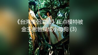 麻豆传媒-与学妹共度性福夏日-李曼妮