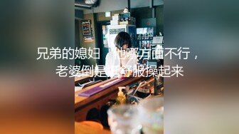 《台湾情侣泄密》稻江商职高一女生佳佳性爱自拍泄密流出水嫩的鲍鱼真想吃一口