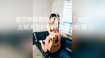 MM-077 吴梦梦 吉隆坡不停潮吹 梦梦的QA时间 麻豆传媒映画