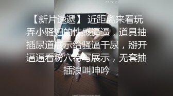   邻家小妹！新人眼镜美妞下海，脱光光自摸，苗条身材粉嫩小穴，浴室洗澡湿身，坐在马桶上掰穴