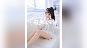 【新片速遞】  广州番禺雯雯baby❤️清纯小妹子太诱人啦,透视的裙子看起来很骚很嫩，各种道具大屌狂插粉嫩美鲍骚穴❤️近距特写奶子美穴！