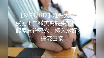 国产麻豆AV PsychopornTW 打桩机的POV视角