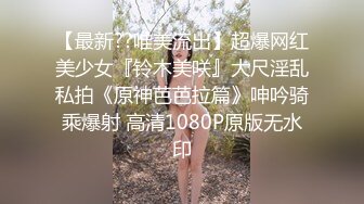 氛围灯下骚受穿着丁字裤扭动,气氛到了高潮大屌喷射浓汁~