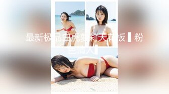 【国产版】[91YCM-059]向若云 女演员的性爱试镜 91制片厂