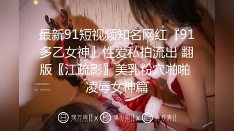 【钻石级推荐】?露脸COSER?极品反差婊小玉儿COS西施艳舞玩穴私拍流出 万圣节小魅魔套图 高清1080P版