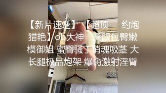 无水印1/2 天花板颜值美少女颜宝美乳嫩穴假屌互插闺蜜一起秀VIP1196