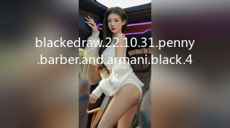 blackedraw.22.10.31.penny.barber.and.armani.black.4k