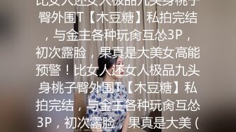 【母狗系列】广东小母狗xjw特定任务式服从命令视频