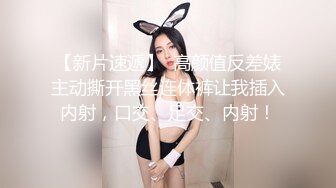 SWAG !下播後还是很饥渴於是洗澡时慰慰了! 莉奈酱