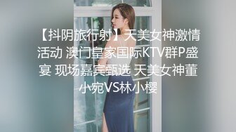 小仙女姐姐可御姐可萝莉顶级女神〖姜兔兔〗你的女神我的母狗~小母狗越是被羞辱越喜欢，被大鸡巴爸爸顶穿 (7)