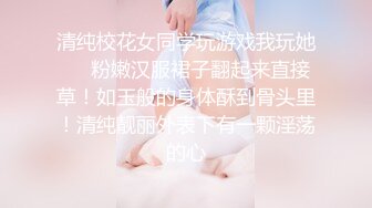 女上司发骚诱惑