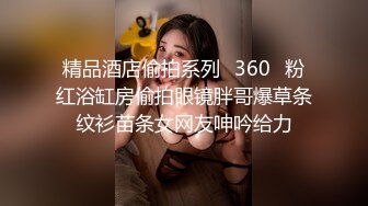  排骨男和兄弟网约美女泄欲后 又把美女闺蜜叫来一起双飞