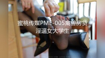 麻豆传媒 md-0283 兄弟乱伦内射亲妈妈