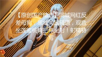 公司厕所偷窥时尚美女设计师抽烟找灵感