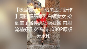 老公～操我 (石家庄求单女)