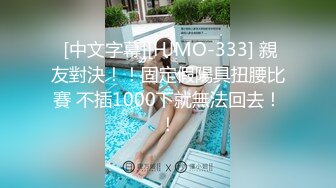 探花小哥直播时翻车-吹牛逼说我天天找小妹 一块表78万会录像吗？小妹还真信了