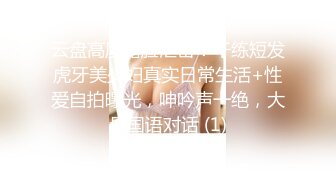 【娃娃医师性爱疗法】美腿性爱治疗师帮阳痿男重振雄风硬到爆炸直接顶翻美女医师