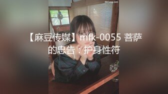  网红女神下海仔仔没电了小哥哥瘦瘦小小的，看到大长腿黑丝御姐欲罢不能，最后吸出精华