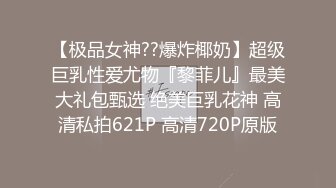 高跟大长腿极品小妞的诱惑，精心修剪的逼毛完美展示骚穴，水嫩多汁自己抠看着阴唇都肿了