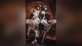 仁爱医院监控破解偷拍❤️女性激光脱毛、美容美体等服务项目 (3)