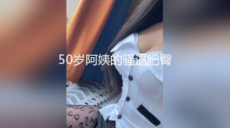 ★☆高端泄密☆★泄密流出极品反差婊女神母狗暴雪莹满身写着淫文掰开骚穴特写 乘骑后入肥臀乱颤内射 (2)