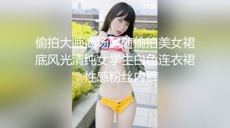 MD-0183中秋乱伦高潮仪式-夏晴子 秦可欣