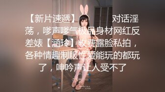 探花小哥酒店爆操巨乳御姐,后入猛操 淫叫不断