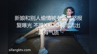 餐厅女厕偷拍 美女服务员还是粉嫩粉嫩的