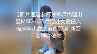 还在上大学的处男被姐姐和闺蜜调教