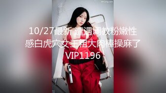 STP18238 高颜值性感红唇大奶妹子吊带睡衣自慰诱惑，揉搓奶子舔奶头跳蛋塞逼翘起屁股