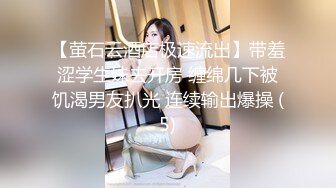 TWTP 大神潜入商场女厕全景偷拍多位美女嘘嘘第四季 (12)