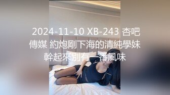 《百度云泄密》美女模特被富二代灌醉后带到宾馆猛操还用红酒瓶子插BJISDHFVBUI  (4)